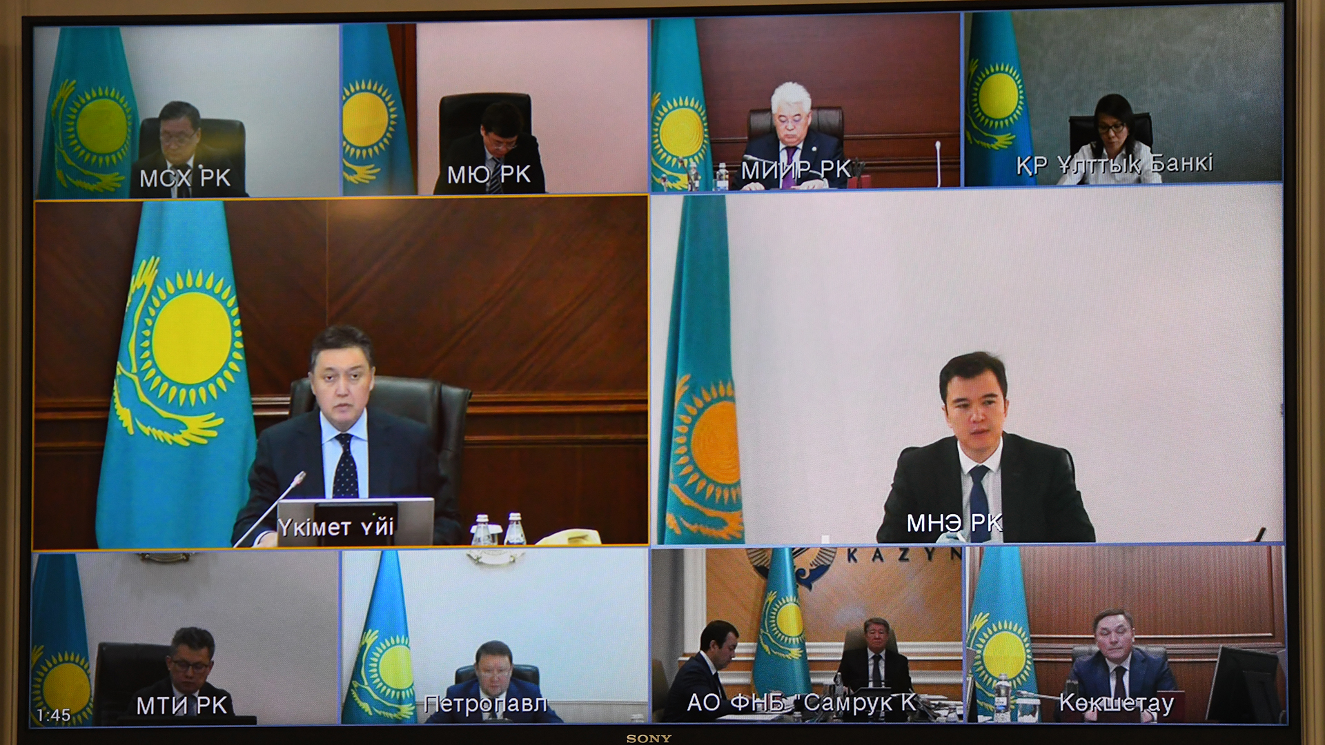 جۇيە قۇرۋشى كاسىپورىنداردى قولداۋ شارالارى قاراستىرىلدى