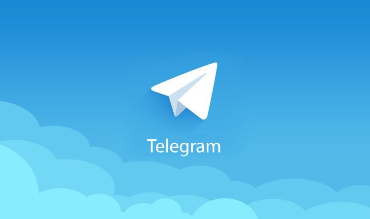 اتىراۋ: اكىمدىكتىڭ Telegram كانالىن 20 مىڭ ادام قولدانادى