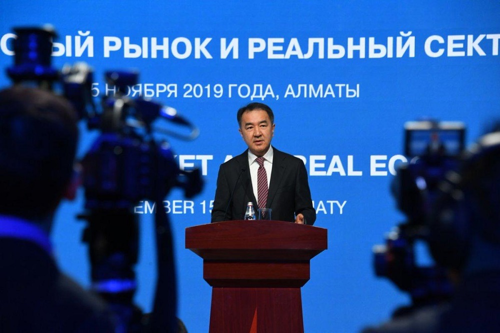 الماتى اكىمى مۇسىلمان قاۋىمىن قاسيەتتى ايمەن قۇتتىقتادى