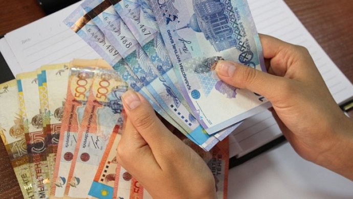 قاناتتاندىرعان قادام