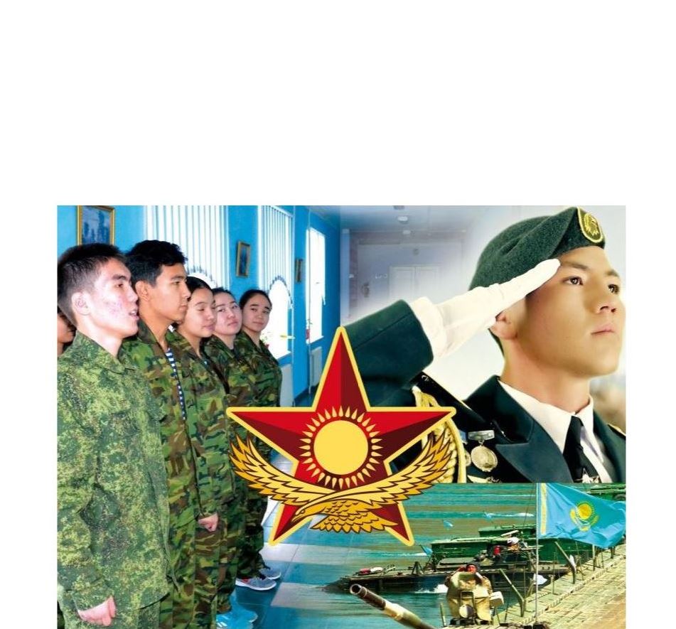 پەرزەنتتىك پارىز, ازاماتتىق بەلسەندىلىك