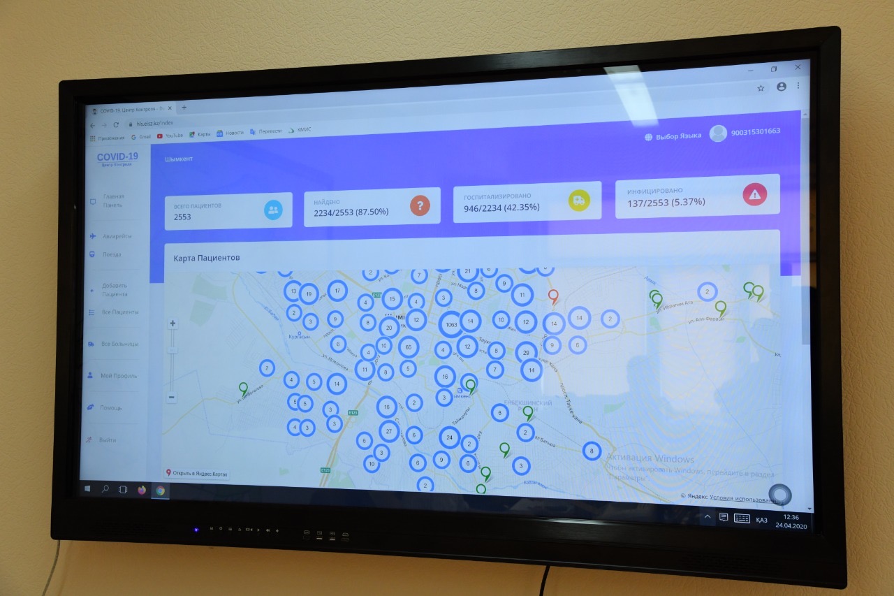 شىمكەنتتە  7 وشاقتان كارانتين الىندى