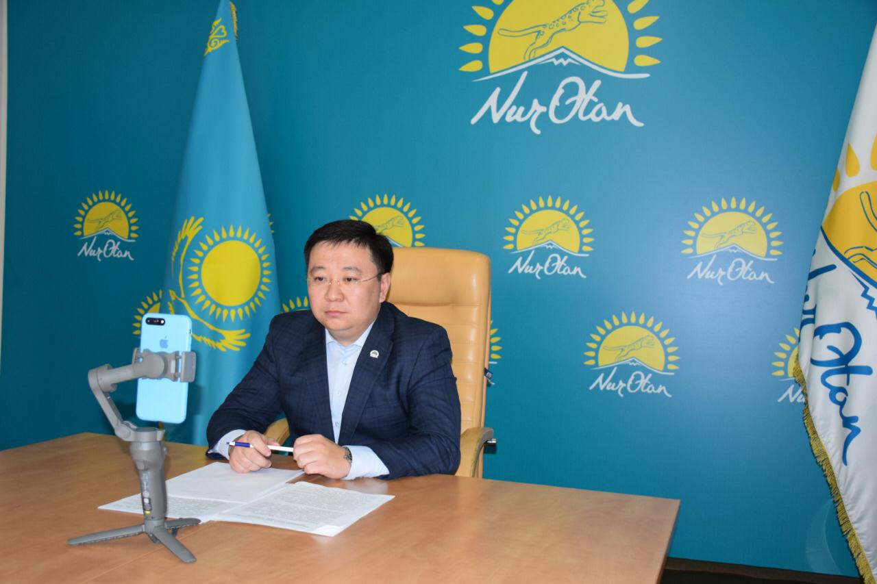 قوستاناي وبلىسى: «Nur Otan» ازاماتتاردى ونلاين رەجىمدە قابىلدادى