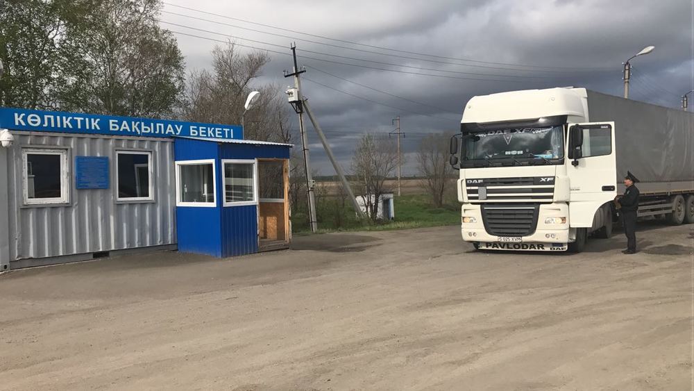 كولىكتىك باقىلاۋ ورگاندارى  4200-دەن استام زاڭ بۇزۋشىلىقتاردى انىقتادى