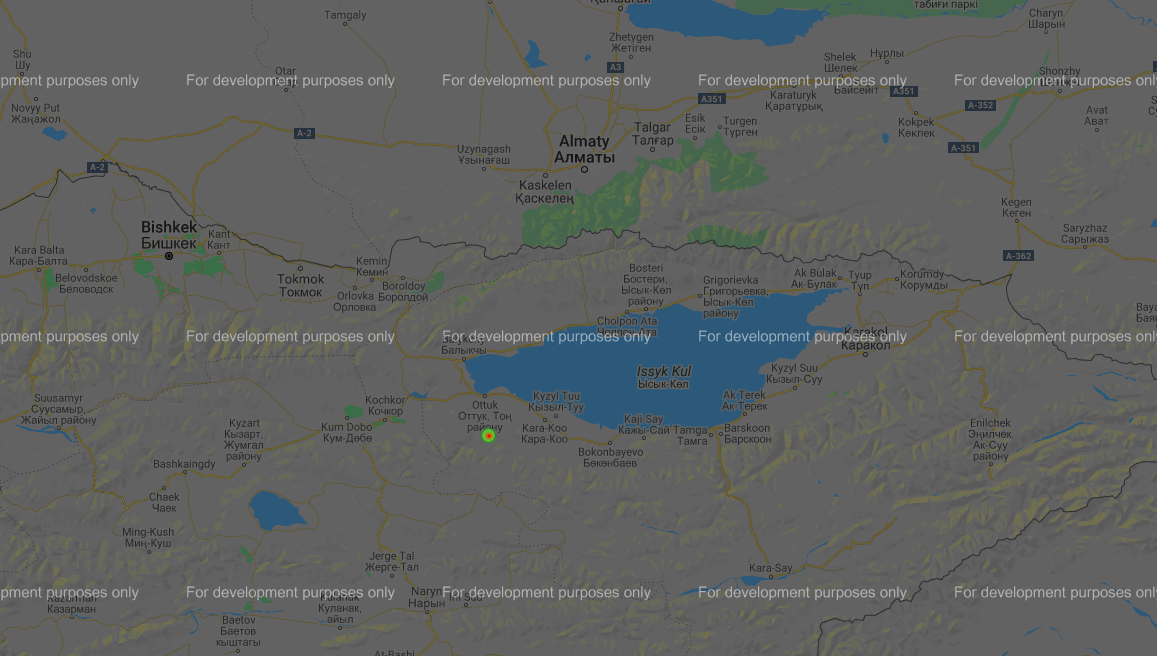 الماتىدا جەر سىلكىندى