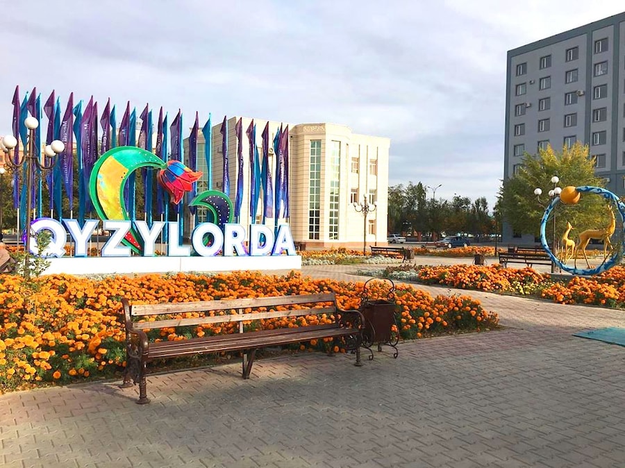 مەملەكەت كومەگى كوپ وتباسى ءۇشىن مۇمكىندىك