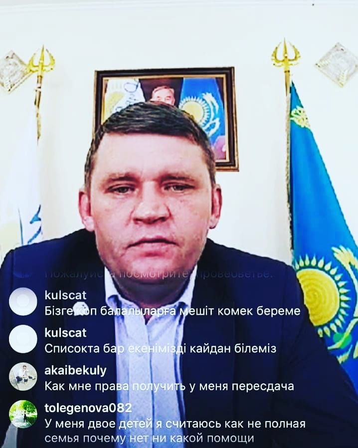 شىعىس قازاقستان: تۇرعىندار سۇراقتارىنا تىكەلەي ەفيردە جاۋاپ الدى