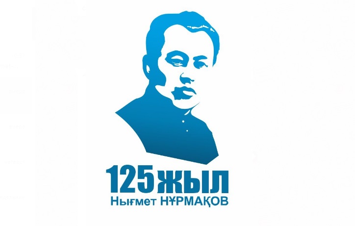 ەرلان قۇسايىن: نىعمەت نۇرماقوۆتىڭ تۇعىرى نىعايا تۇسەدى