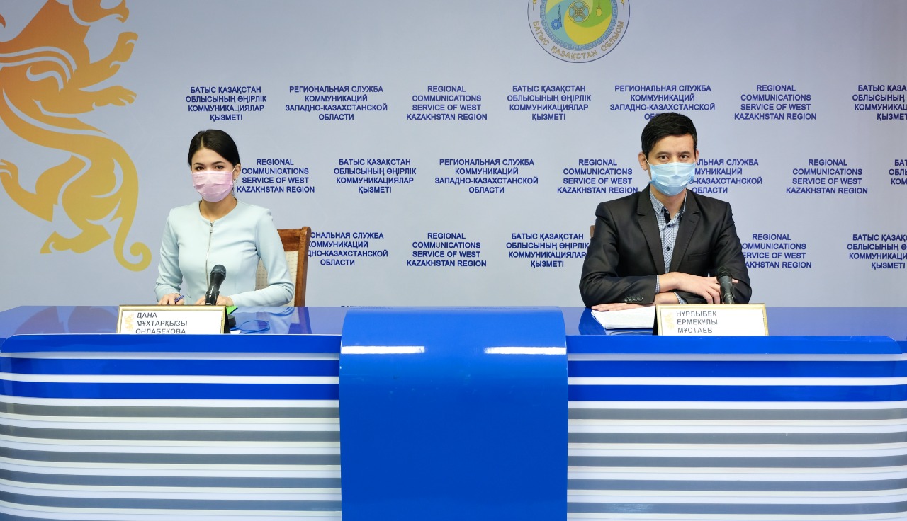 باتىس قازاقستاندا تاعى 4 ادام جازىلدى