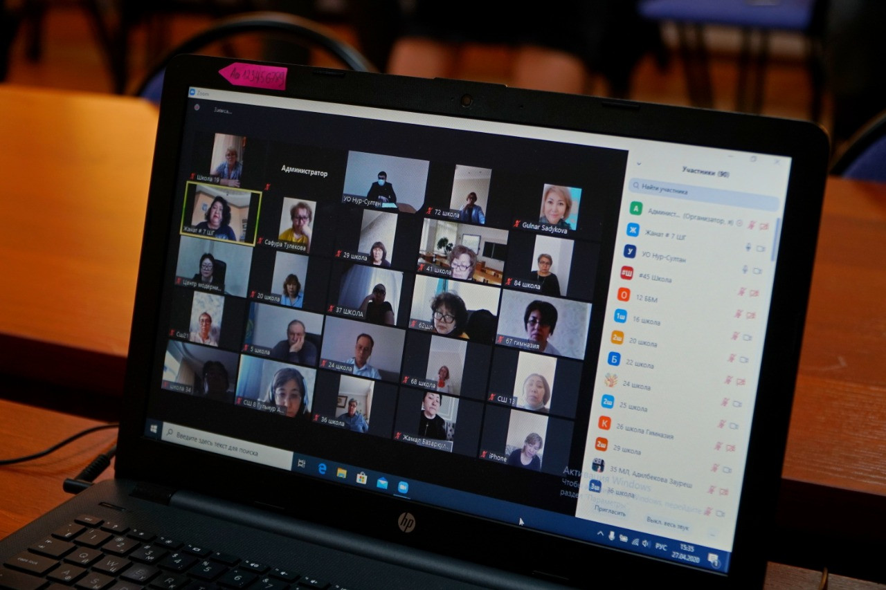 نۇر-سۇلتان قالالىق ءبىلىم باسقارماسىندا ۇبت وتكىزۋ ءتارتىبى ءتۇسىندىرىلدى