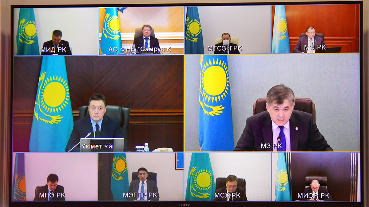 مەملەكەتتىك كوميسسيا كارانتين رەجىمىن جەڭىلدەتۋدى قاراستىردى