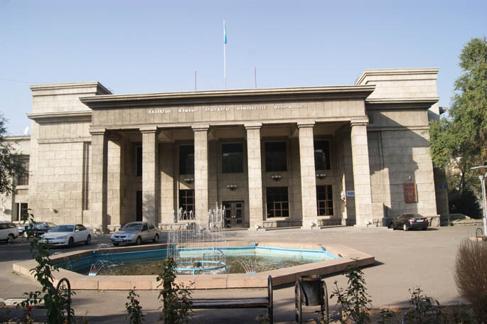 جامبىل اتىنداعى فيلارمونيا ۇزدىك بەستىكتىڭ ساپىندا