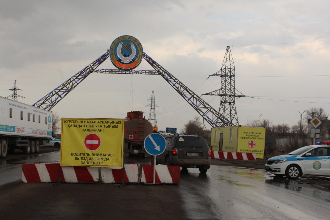 قاراعاندى وبلىسى: كارانتيننىڭ كەزەكتى «قىزىقتارى»