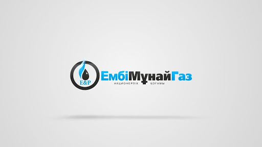 اتىراۋ: مۇنايشىلار سىيى – 1 ملن تەڭگە