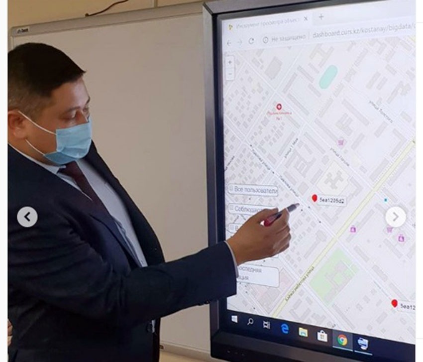 قوستاناي: ءۇي كارانتينىندە وتىرعاندار موبيلدىك قوسىمشا ارقىلى باقىلانادى