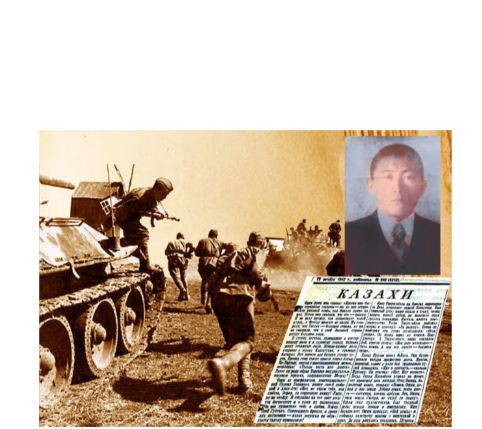 پريروستا قالعان جاۋىنگەر