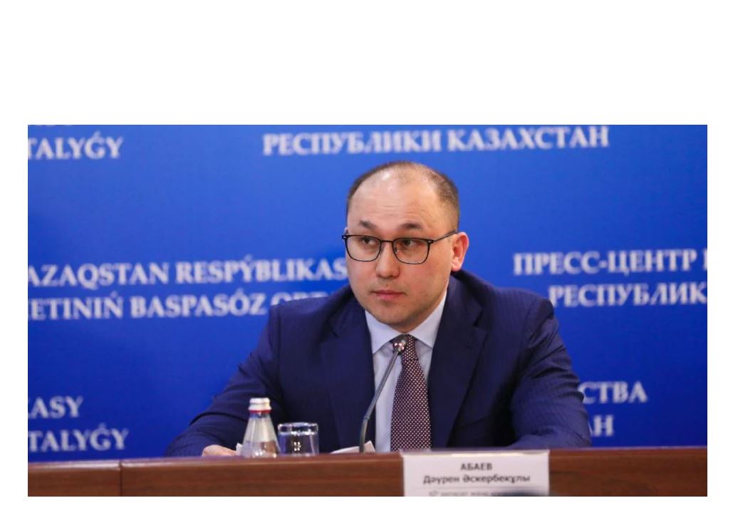 بوساڭسۋعا ءالى ەرتە