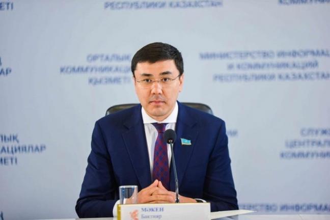 باقتيار ماكەن ەلورداداعى كوروناۆيرۋستىق احۋال جونىندە ايتتى