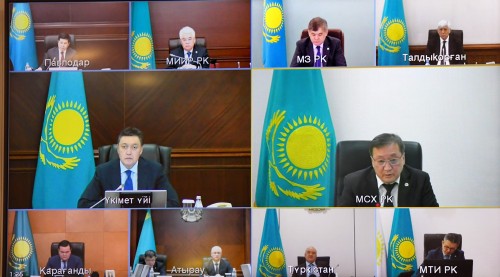 قازاقستان ازىق-ت ۇلىك قاۋىپسىزدىگىن قامتاماسىز ەتۋدىڭ جاڭا كەزەڭىنە وتەدى — ا. مامين