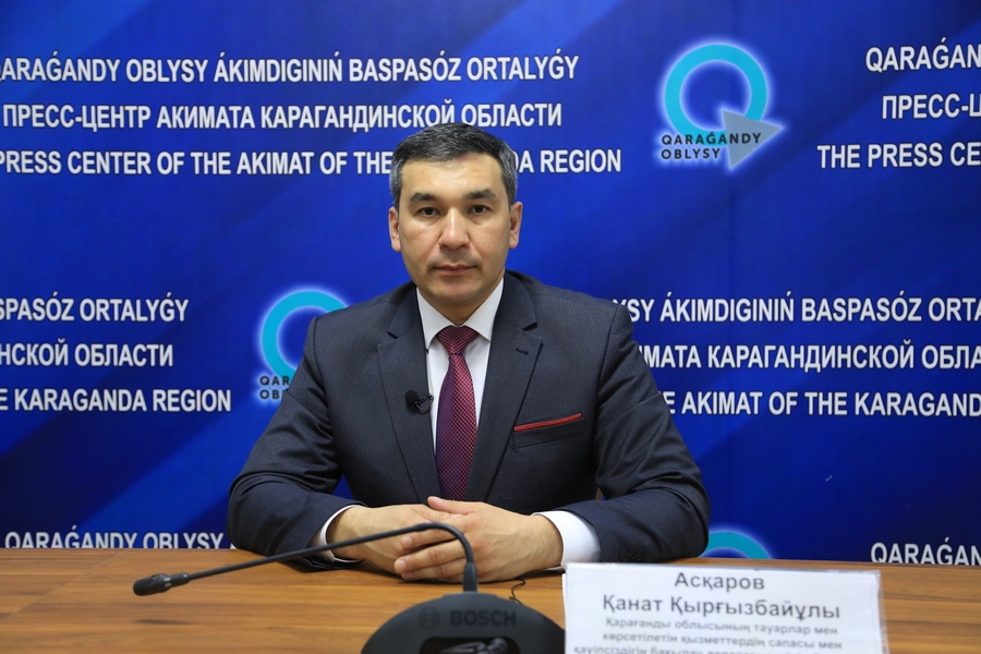 قاراعاندى وبلىسى: كارانتيننىڭ قىلبۇراۋى بوسادى