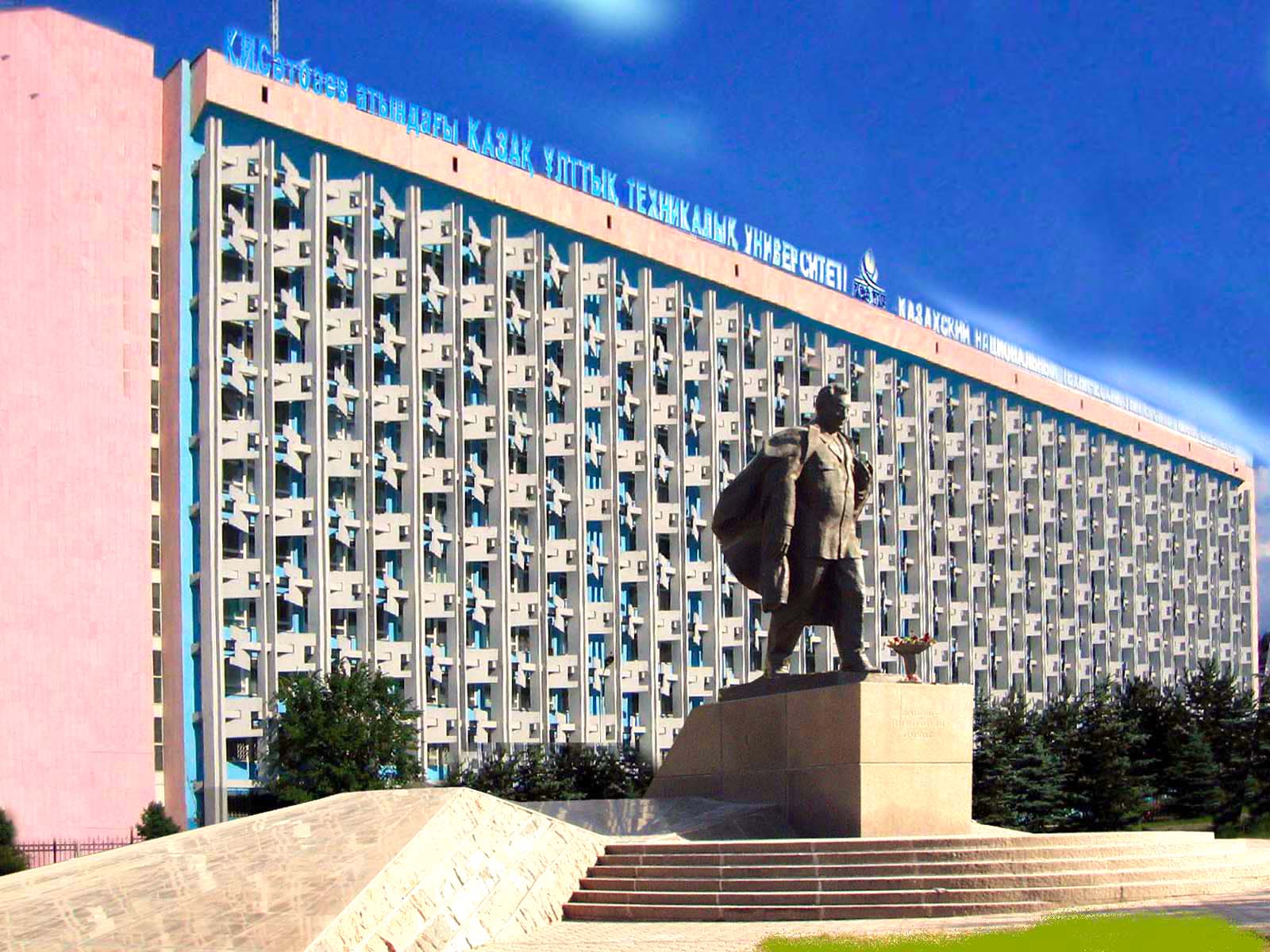 Satbayev University بوس ورىنداردىڭ ونلاين جارمەڭكەسىن وتكىزەدى