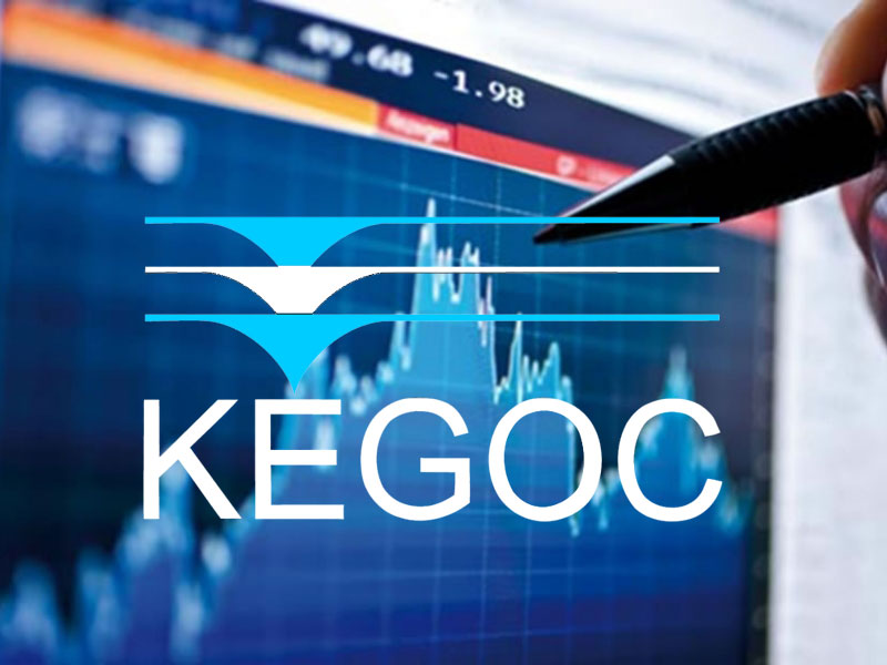 «KEGOC» قىسقى ەمتيحاننان سۇرىنگەن جوق