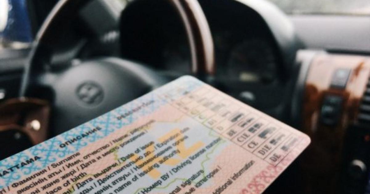 توتەنشە جاعداي كەزىندە مەرزىمى وتكەن قۇجاتتى پايدالانۋعا بولادى