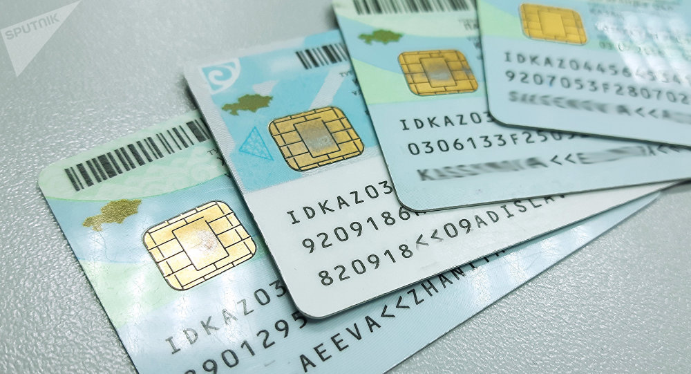 قازاقستاندىقتار تج كەزىندە مەرزىمى وتكەن قۇجاتتاردى پايدالانا الادى