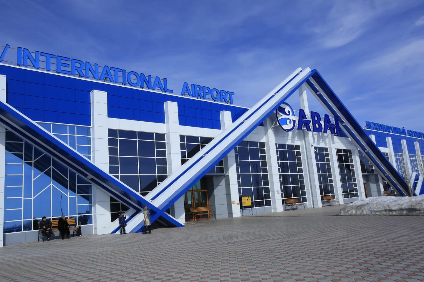 شىعىس قازاقستان: سەمەي اۋەجايىنا  ۇلى ابايدىڭ ەسىمى بەرىلدى