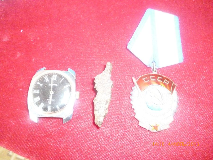 سنارياد جارقىنشاعى ۇيدە ساقتاۋلى تۇر