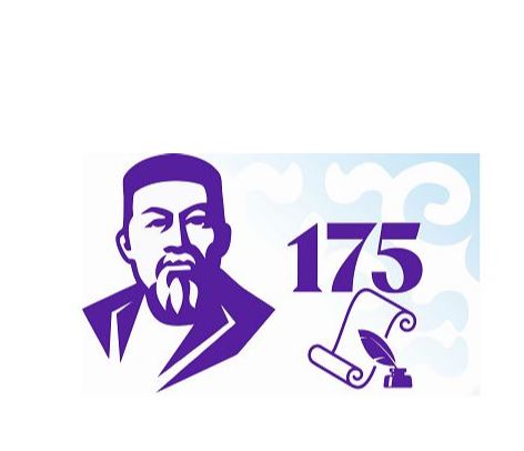 ۇلتتىڭ ورە ولشەمى