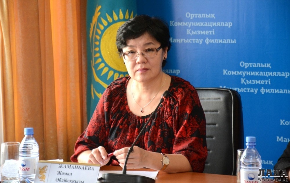 ماڭعىستاۋ وبلىستىق دەنساۋلىق ساقتاۋ باسقارماسىنا ۋاقىتشا باسشى تاعايىندالدى