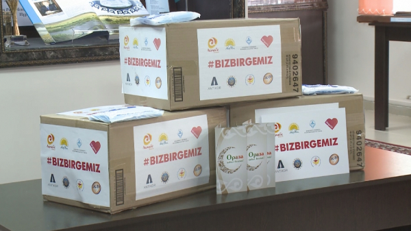 «Biz Birgemiz»: قوستانايلىق كاسىپورىن 50 ۇيگە الەۋمەتتىك كومەك كورسەتتى