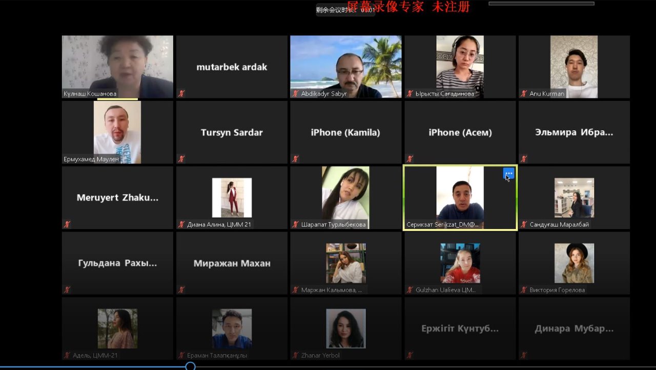 ونلايندا شىڭدالعان جۋرناليستىك شەبەرلىك