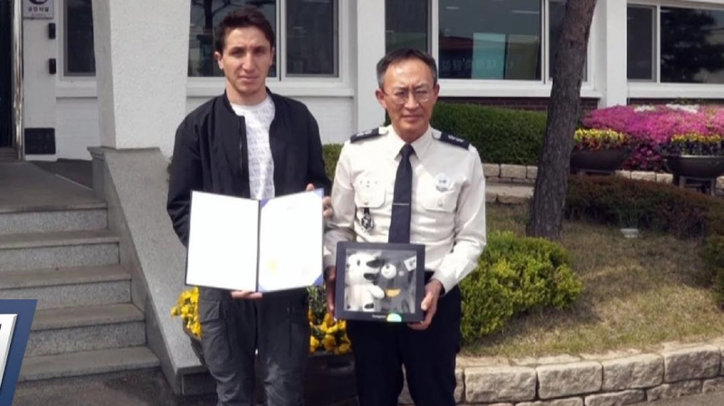 ون ادامدى ورتتەن قۇتقارعان اليگە وڭتۇستىك كورەيا قىزمەت ۇسىندى