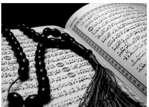 اللا ريزاشىلىعى دەگەن نە؟