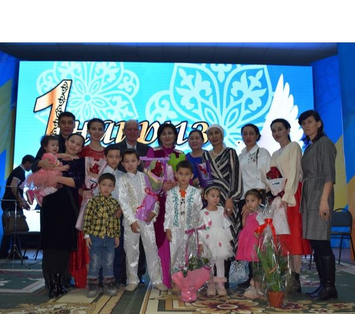 اققوراعا باۋىر باسقان الەكساندر