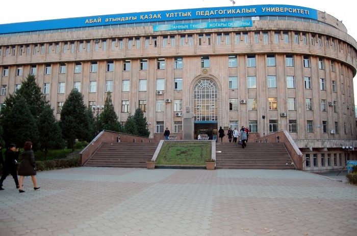 اباي اتىنداعى ۋنيۆەرسيتەتتە جاستار ساياساتىنا باسىمدىق بەرىلگەن