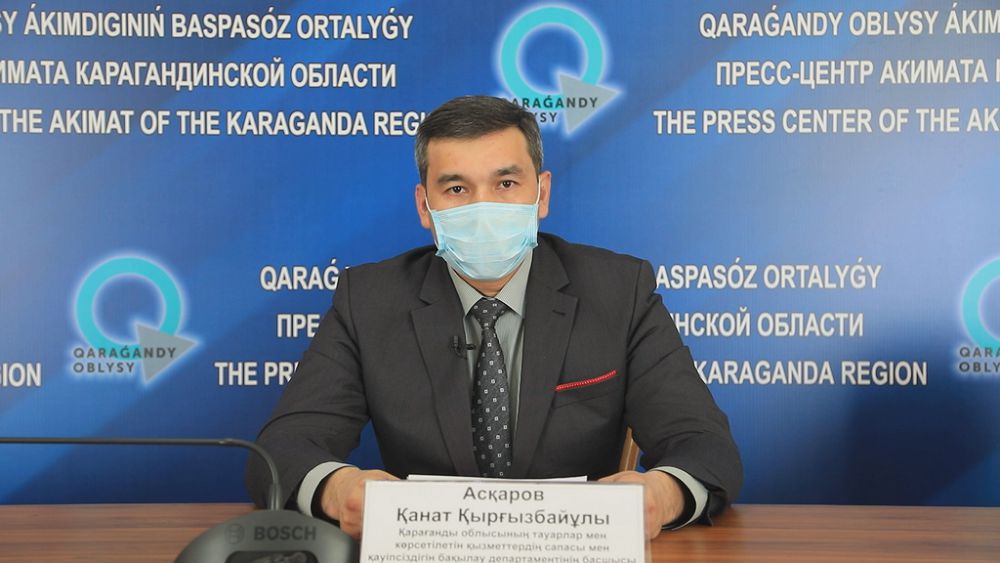 قاراعاندى وبلىسى: ءتورتىنشى مامىردان باستاپ تىرلىك جاندانادى