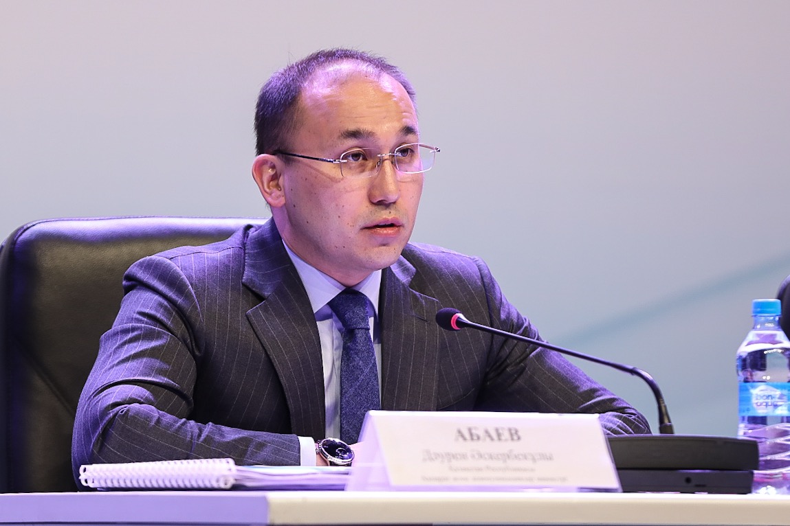 داۋرەن اباەۆ پرەزيدەنت اكىمشىلىگى باسشىسىنىڭ ءبىرىنشى ورىنباسارى بولىپ تاعايىندالدى