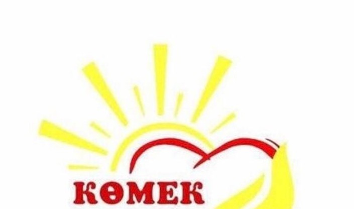 قاراعاندى وبلىسى: قوردىڭ اقشاسى قايدا كەتىپ جاتىر؟