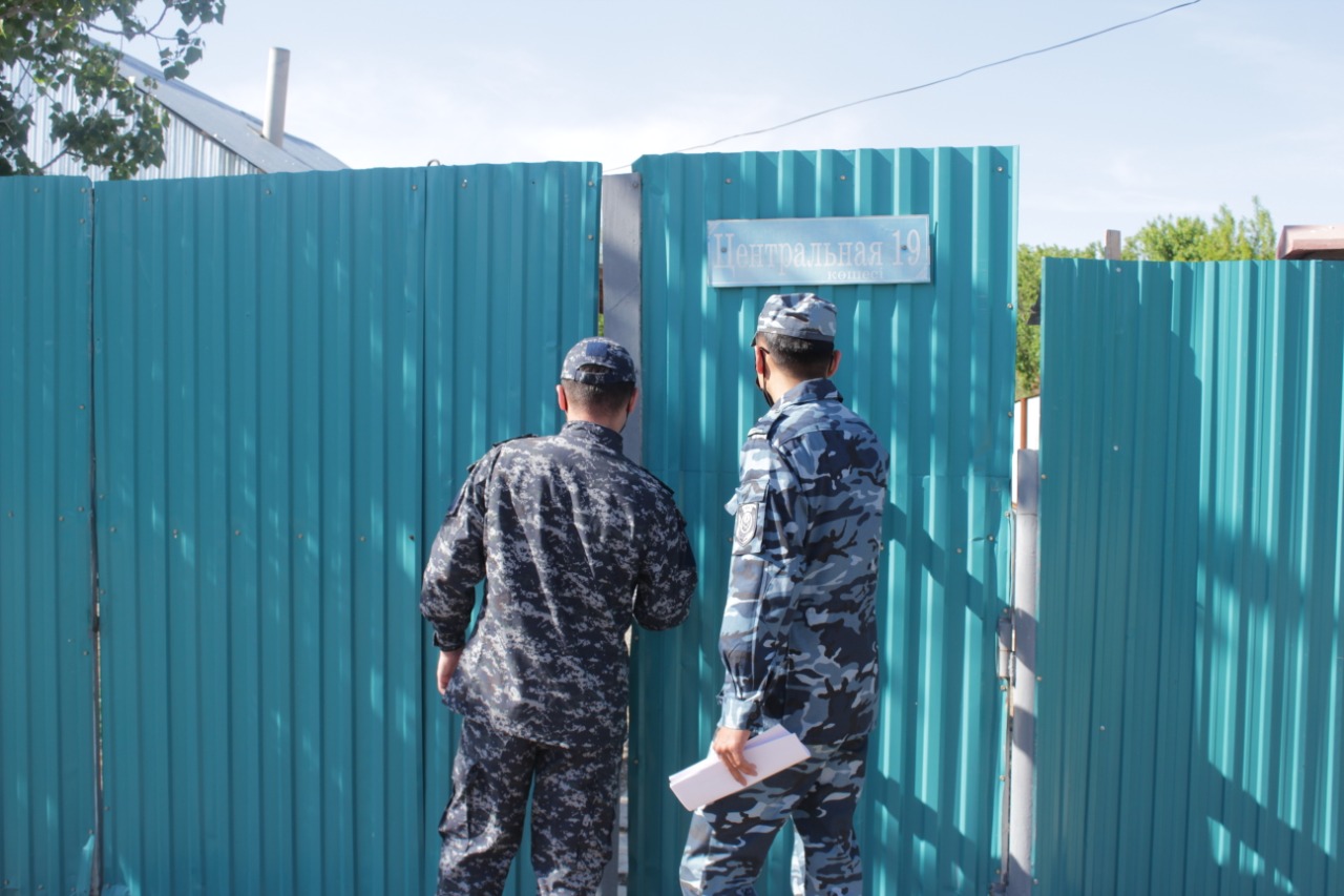 ساياجايعا جاسالعان رەيد ءبىراز رەتسىزدىكتى انىقتادى