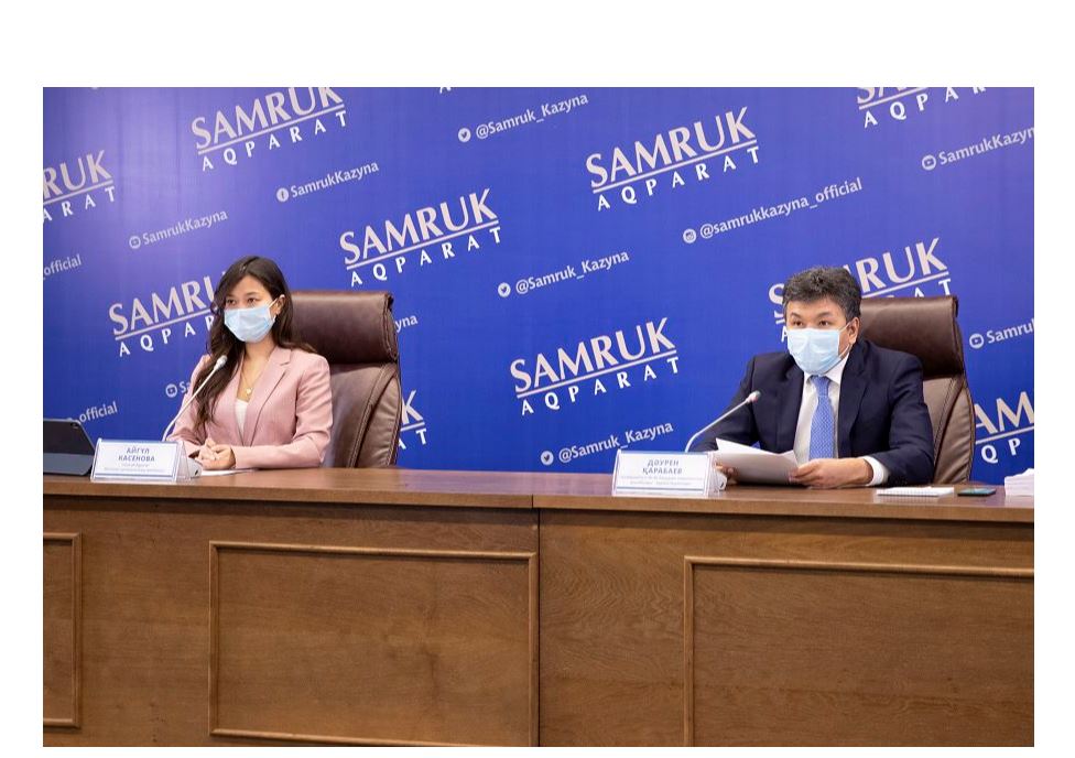 «قازمۇنايگاز» داعدارىسقا قارسى ستراتەگيا ازىرلەدى