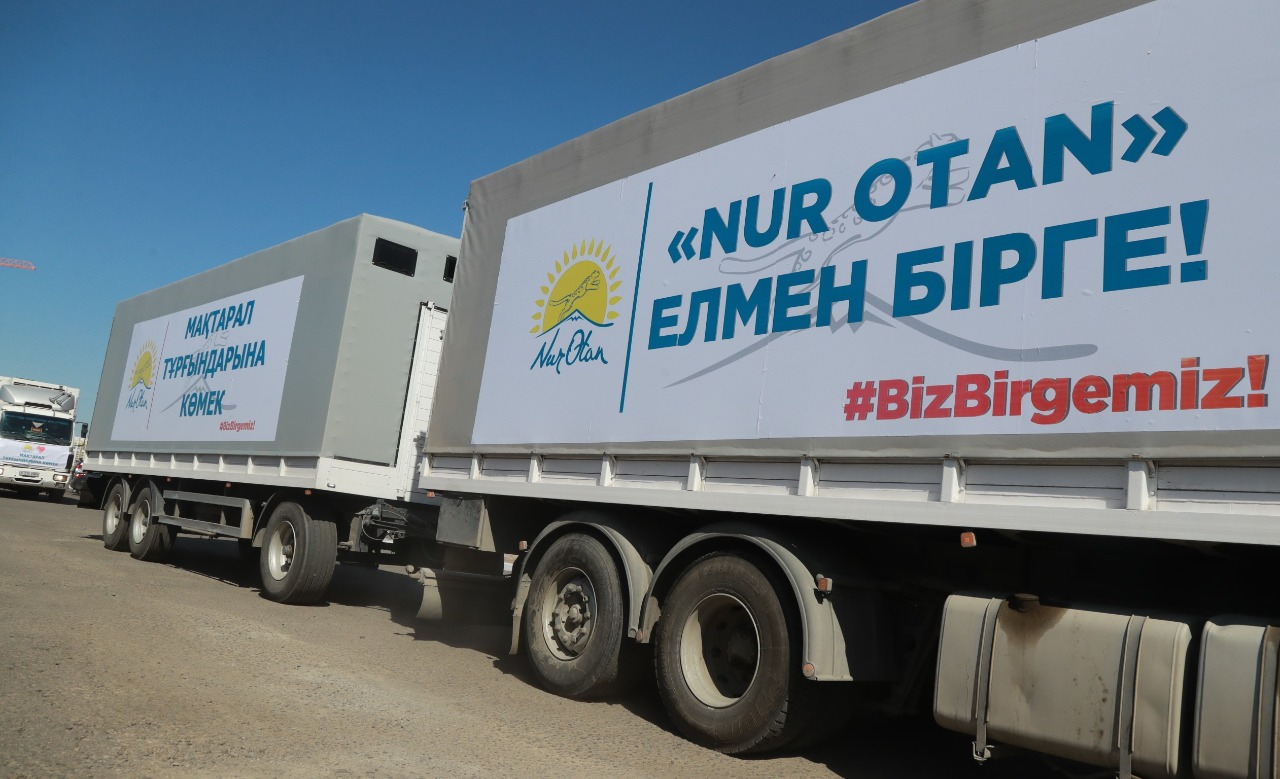 «Nur Otan» ۆولونتەرلارى ماقتاارال اۋدانىنا گۋمانيتارلىق كومەكپەن بارادى