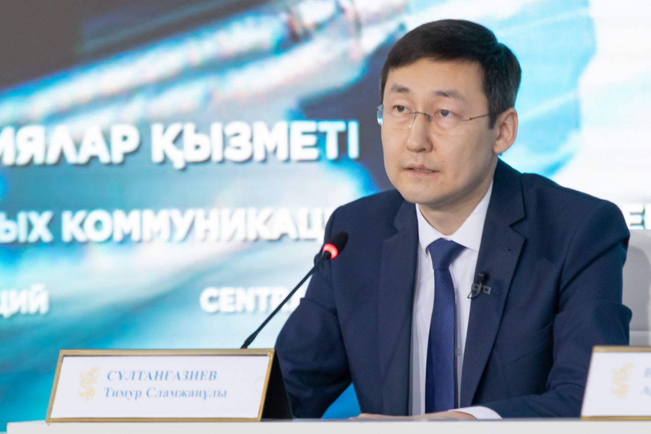 كوروناۆيرۋستىڭ ەكىنشى تولقىنى بولۋى مۇمكىن بە؟