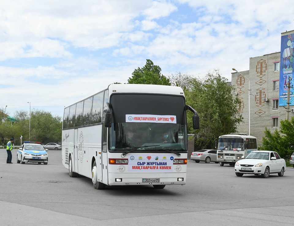 ماقتارالعا سىردان كومەك كەرۋەنى جىبەرىلدى