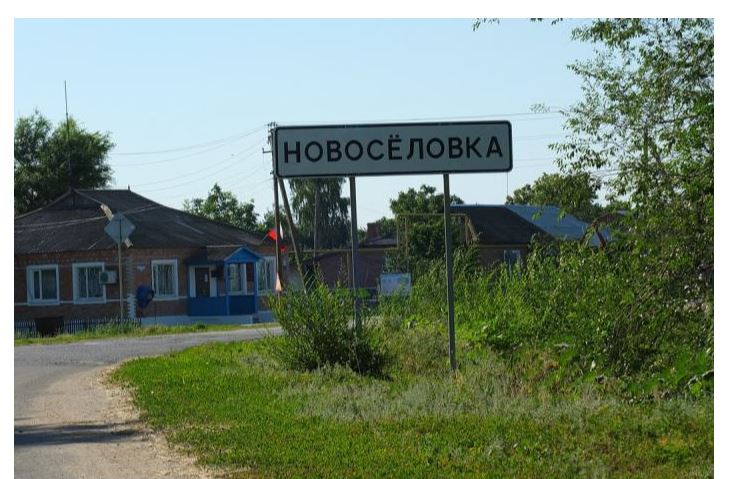 اتاجۇرتتاعى اتاۋلاردىڭ اقتاڭداعى