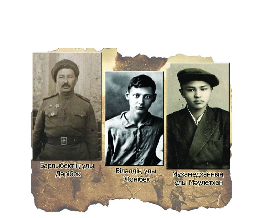 مايداندا قان كەشكەن «حالىق جاۋىنىڭ» بالالارى