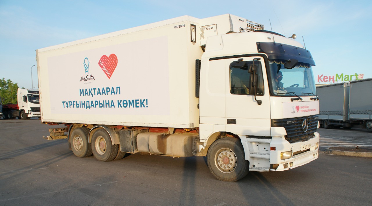 نۇر-سۇلتان اكىمدىگى ماقتاارال اۋدانىنىڭ تۇرعىندارىنا گۋمانيتارلىق كومەك جىبەردى