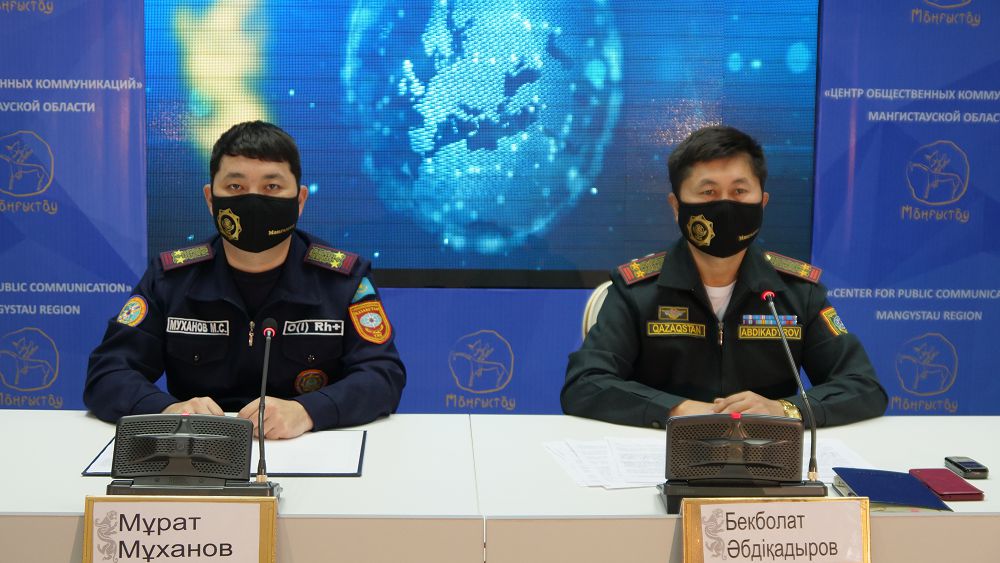 ماڭعىستاۋ وبلىسىندا سوڭعى 4 ايدا 70 ءورت وقيعاسى تىركەلدى